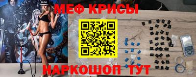 бутират Пушкино