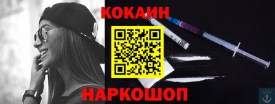 СК Пугачёв