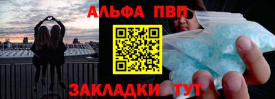 СК Пугачёв