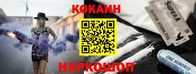СК Пугачёв