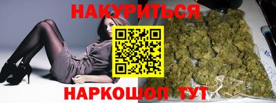 СК Пугачёв