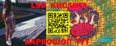 mdpv Пыть-Ях