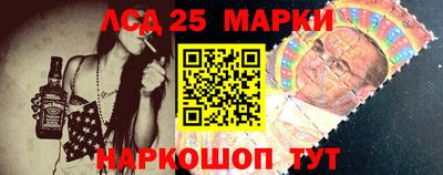 mdpv Пыть-Ях
