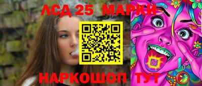 СК Пугачёв