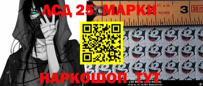СК Пугачёв