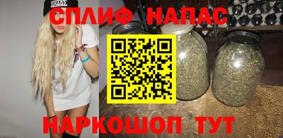mdpv Пыть-Ях