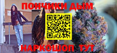 СК Пугачёв