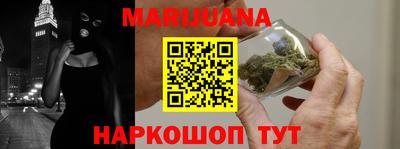 mdpv Пыть-Ях
