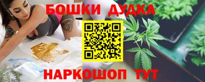 СК Пугачёв