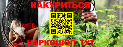 СК Пугачёв