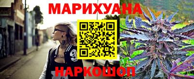 mdpv Пыть-Ях