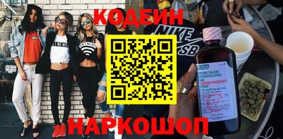 mdpv Пыть-Ях