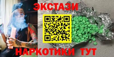 СК Пугачёв