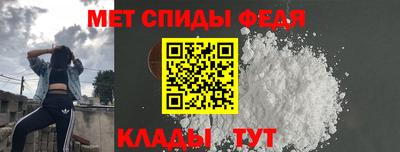СК Пугачёв