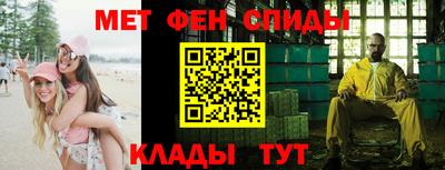 бутират Пушкино
