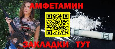 mdpv Пыть-Ях