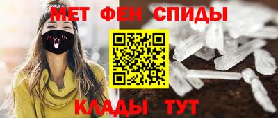 СК Пугачёв