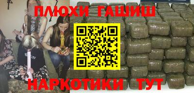 СК Пугачёв
