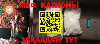 mdpv Пыть-Ях