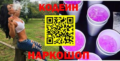 mdpv Пыть-Ях
