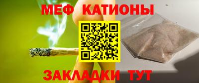 бутират Пушкино