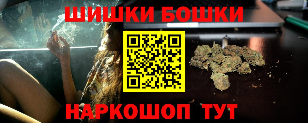 Конопля конопля  Конопля ГИДРОПОН  Вход с VPN  Каннабис план  Спасск-Дальний 
